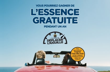 Lessence Gratuite